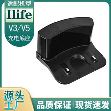 m ilifeߵؙC V3 V5 늵 