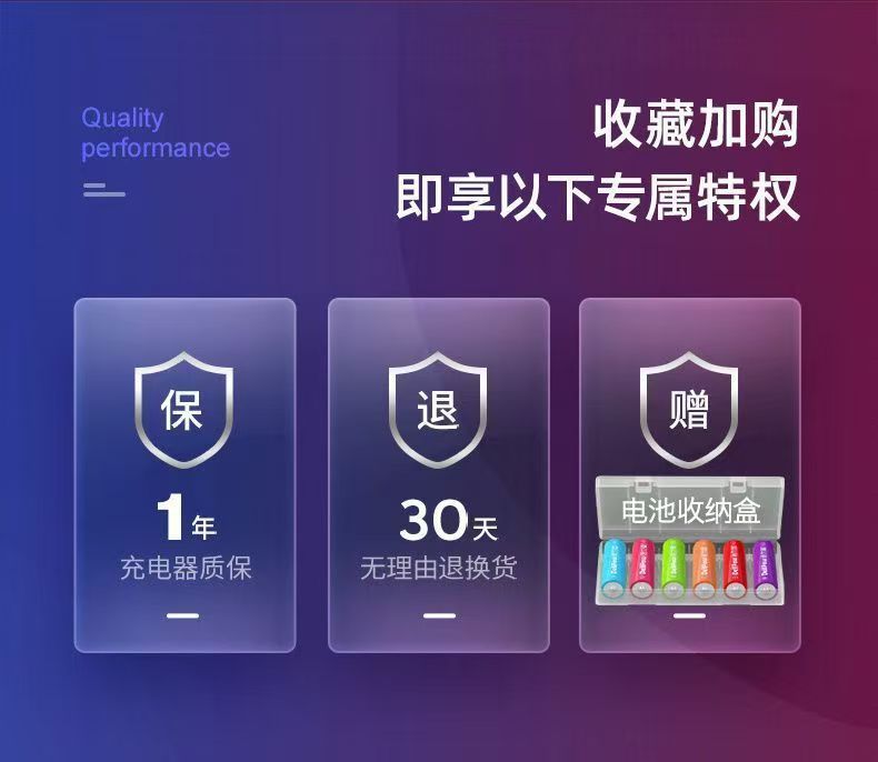 详情2.jpg