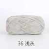 36 light gray*20*60%cotton 40%milk acrylic*4