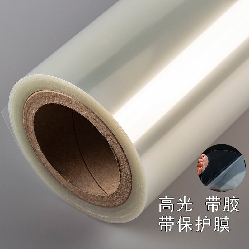 30 hilos 40 hilos PET cristal enmarcado en frío película protectora placa de decoración de porcelana cristalina de alto brillo pintura de estudio de pintura anti-rascar y anti-contaminación