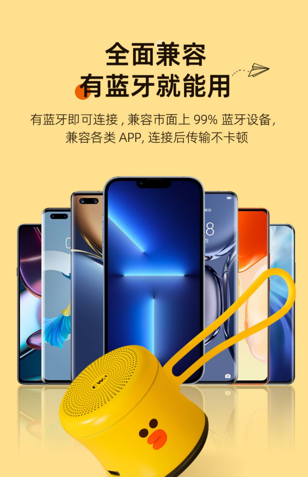详情图_17