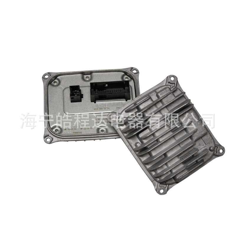 LED headlight driver A2C7414950 A2129005324 A2129008224 A2189007206