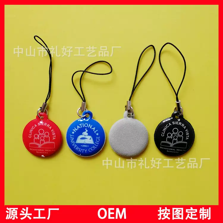 定制PVC手机擦卡通异形 广告赠品促销品手机擦屏清洁擦挂件