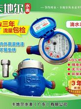 ���ؠ�ˮ�� ���`����ˮ�� ��������ʽ�������ˮ�� ��ʽ ����ˮ��