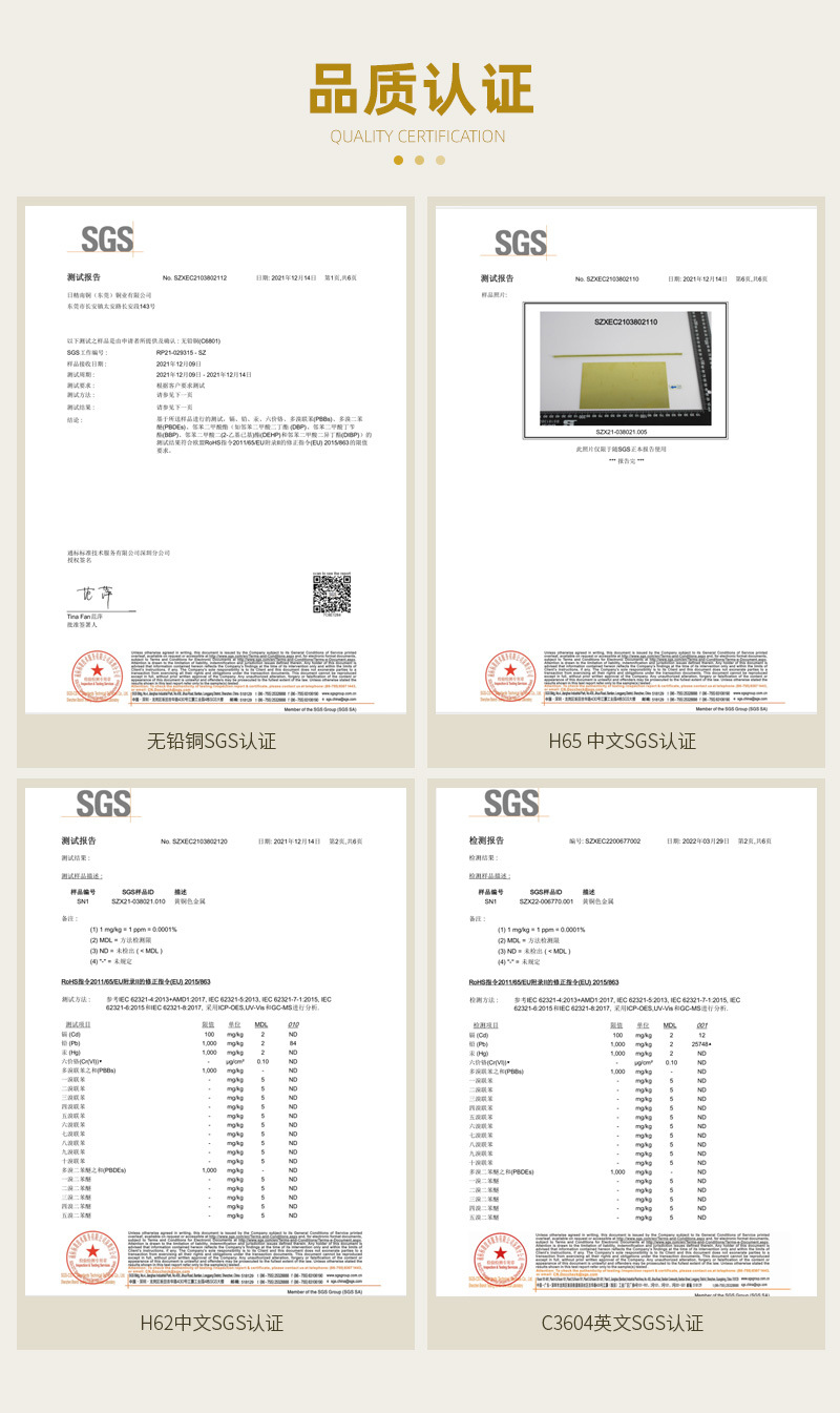 微信图片_20220903093804