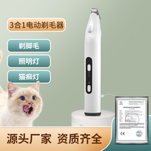 �¿���ë�C����һ������ë�����R�d늄����_ë����ë���ֲ���ë��