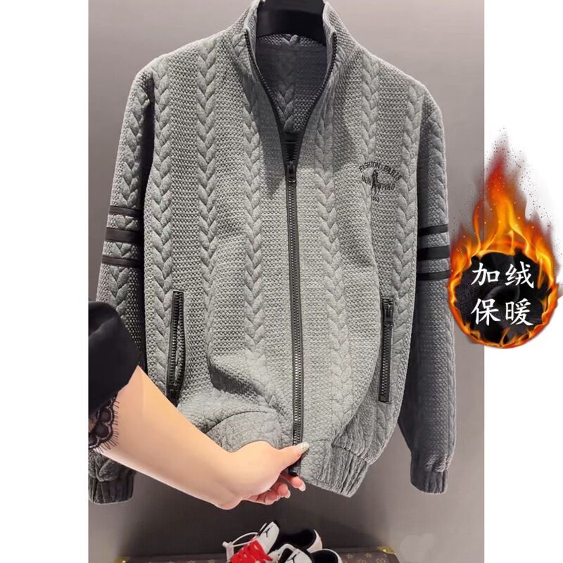 2025新款时尚高奢开衫长袖夹克男女同款爆款高级潮流男士直播同款|undefined