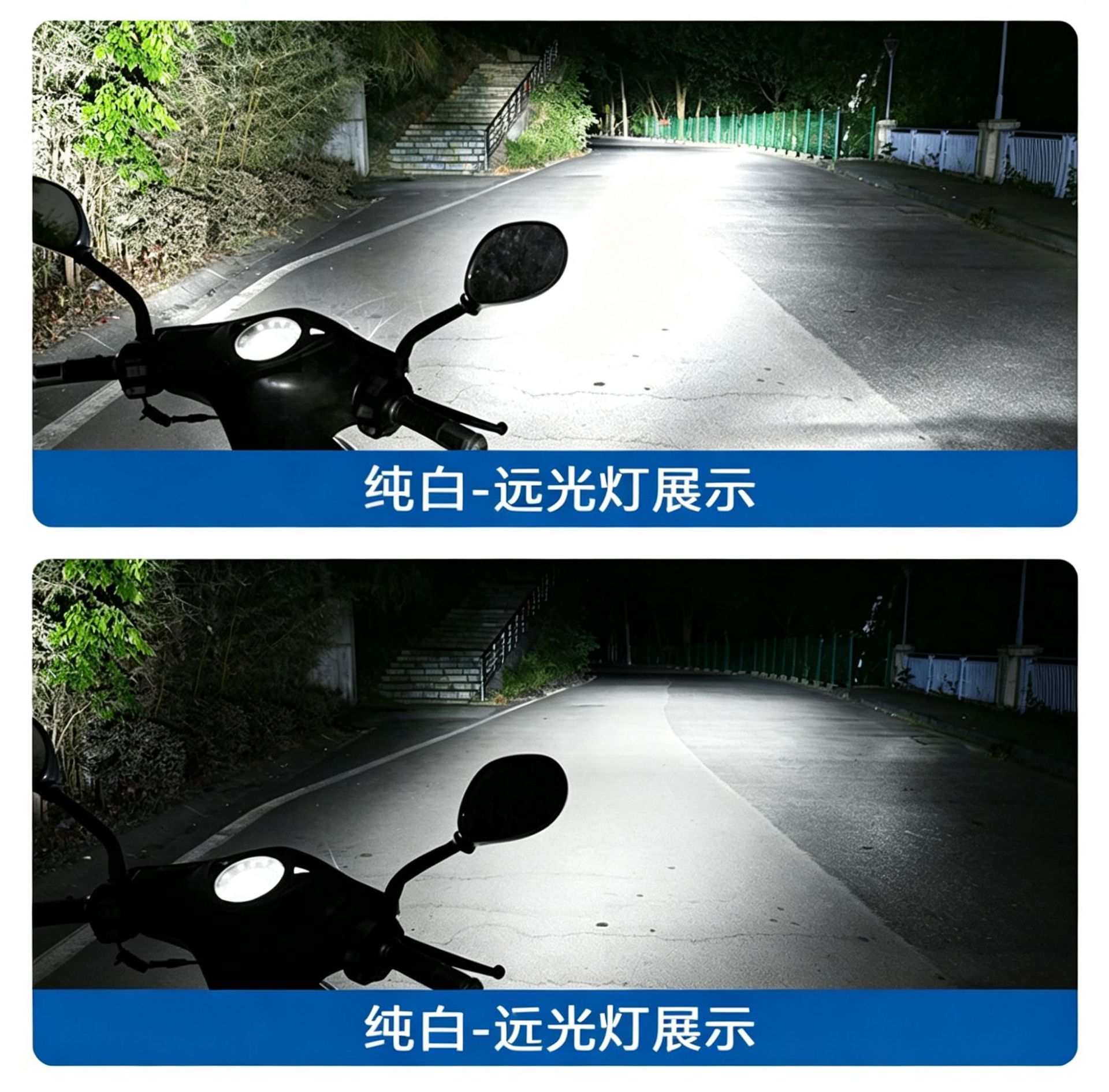 Motorcycle and electric vehicle LED front headlight P15D H4 BA20D dual-prong yellow-white dual-color integrated high and low beam spotlight