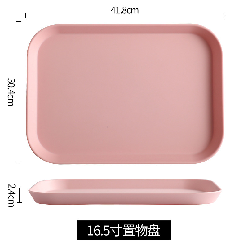 Insトレー北欧風茶盤客間カップ盤家庭用レストラン長方形放水カップ盤果物メラミン盤|undefined