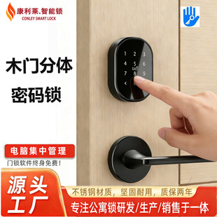 ���wͨͨ�Ƶ��T�iTTHOTEL����ϵ�y�e�^�ſ��ܴa�i����i