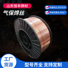 SlER50-6Ᵽz  0.8̼䓌оz ~ͺϽ䓚Ᵽz