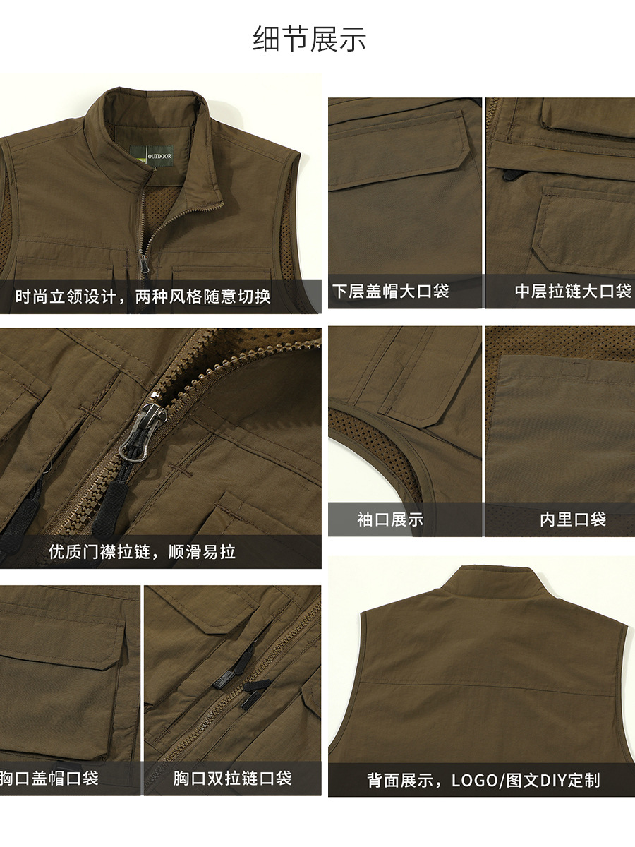 chaleco de pesca de alta gama de nylon rápido secado fotografía caballo clip hombre al aire libre montaña multi-bolsillo chaleco personalizado
