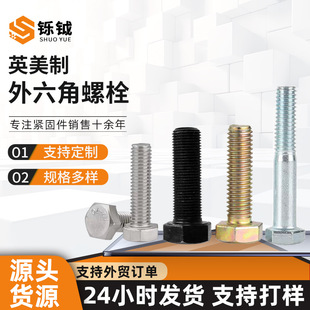 Ӣ������������˨304���P�ƽ�^�ݽzA2-70�����������������