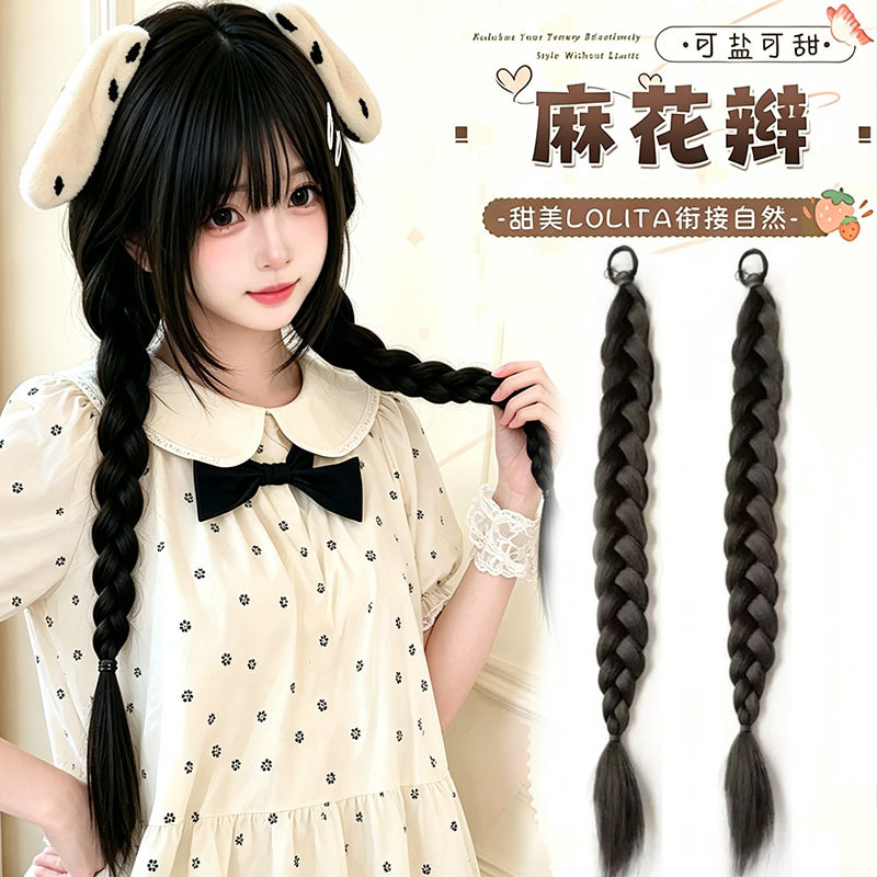 Cross-border best-selling handmade braided wigs, traditional Chinese-style hair ties, Hanfu-style hairstyles, and high ponytail braids – wholesale from the source