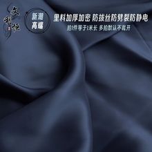 ������Ӻ����б�y�ﲼ���r������q���������b���r���o늲��νz