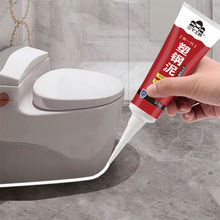 �����̨���RͰˮ���z�p϶���a���մ��z��p�ܷ��zԴ���Q���S���l