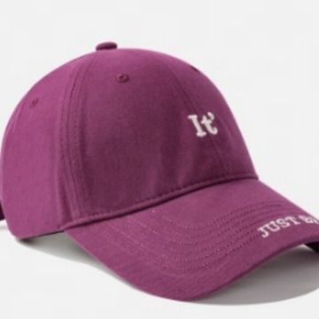 Sombrero verde para mujeres 2024 nueva cabeza grande cara pequeña sombrero de béisbol sombrero amplio sombrero de sombra al aire libre sombrero de lengüeta para hombres