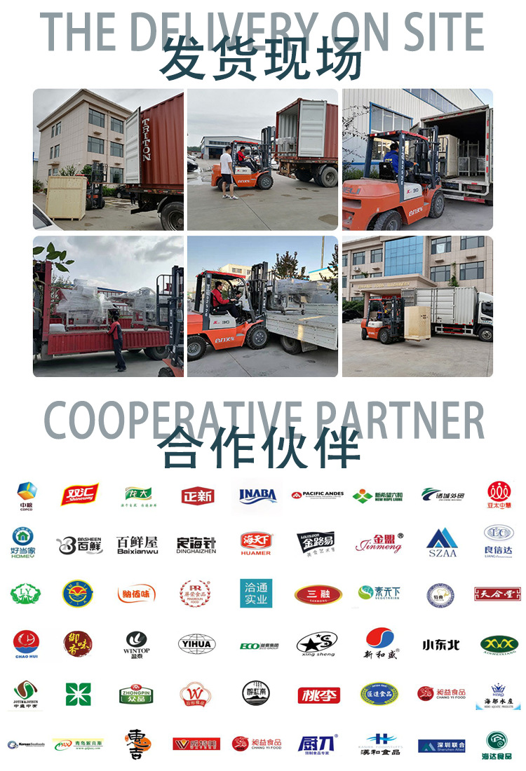 微信图片_202208061144255