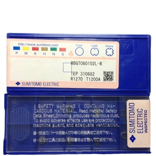 ԭ�bס�є��ص���2084���M����WBGT060104L-W T1200AС���M�׵�Ƭ