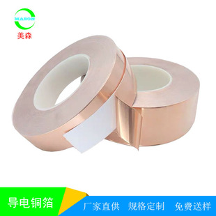 ����~���z��1181�p�挧��~��늴������z������ɢ���z��