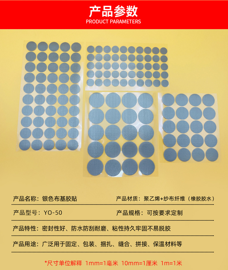 详情页_02.jpg