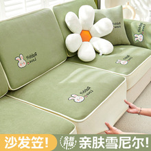 雪尼尔沙发套全包万能套笠四季通用型防猫抓沙发套罩盖布新款2025