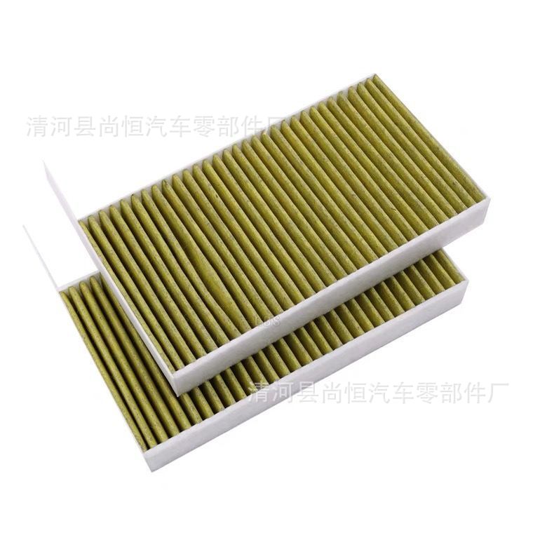 Suitable for Model 3/Y air conditioning filter element ModelX/Spm2.5 filter activated carbon activated carbon air conditioning filter