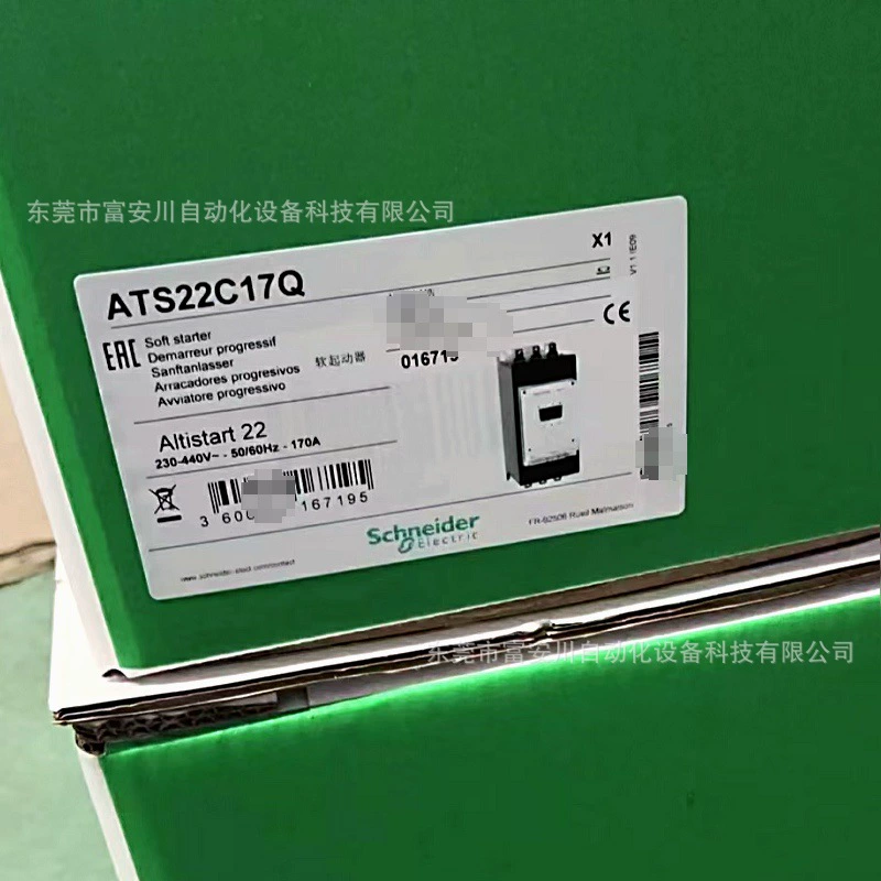 ATS22C17Q Новый оригинальный инвертор SCHNEIDER на складе, договорная продажа