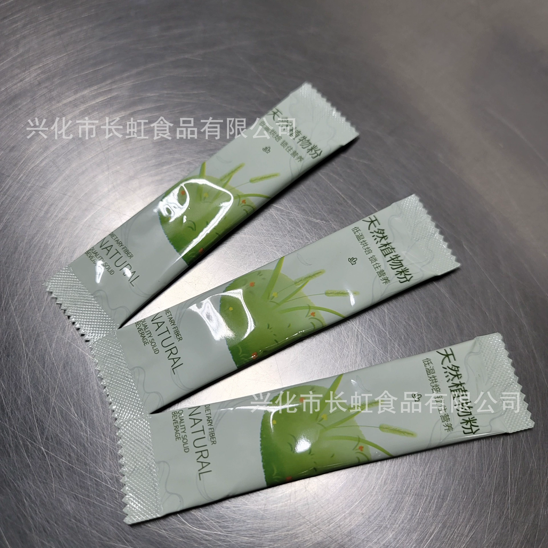 [Сломанная стена 500 меш мелкий порошок капусты] полоса, палка может брендовая сумка порошок капусты имеет собственную посадочную базу