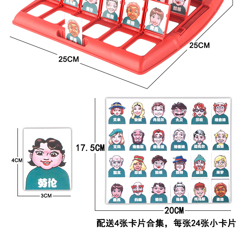 详情页 (18).png