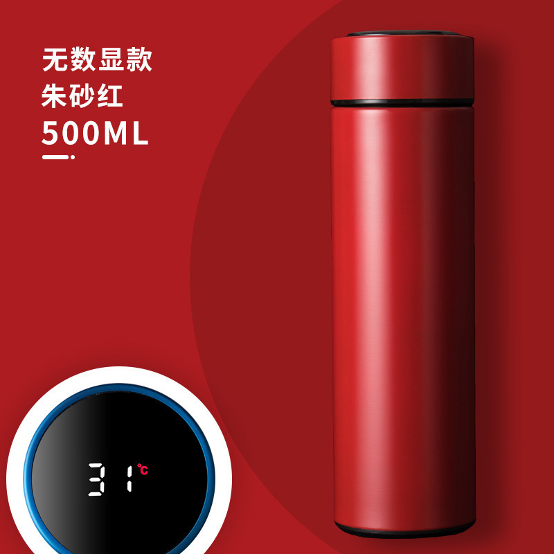 商务智能温显316不锈钢保温杯活动伴手礼保冷礼品水杯子定制logo|undefined