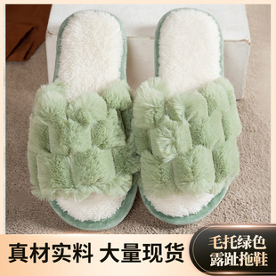 ë�оGɫ¶ֺ��Ь�ȾӼ������ӷ����ɐ���Hëëһ�ֱ�ů����Ь