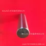 圆柱优惠锥度镀铬角尺