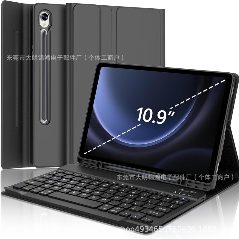 Samsung S11 Tablet Protective Cover A11Plus Bluetooth Keyboard S10Lite Shell Magnetic Backlight Pen Slot A9+ Suitable