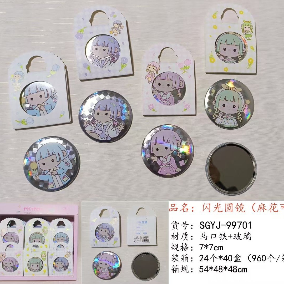 2024-10-16 01:56:12.jpg