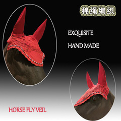 綿糸編み馬耳カバー大馬馬馬通気手作り多色オプション馬マスク馬耳馬具品