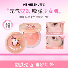 ������Ȥ��ɫ���t���ۿɐ۳֊y���⼚�W�������y�@�����t�����l