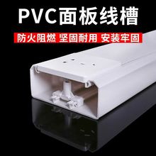 ȫ���ϟoɫ�� ����PVC 120*50�๦�ܳ�늘�������往��pvc����