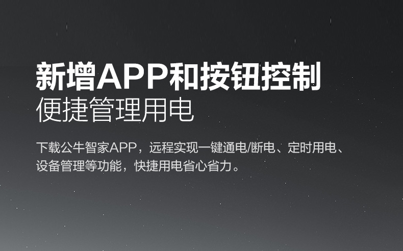 大师显示屏款 (3).jpg