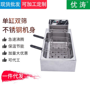 С���ը�t����12L�θ��p�Y��Ƭ�Ѻ���ը�CС�黨늼ӟ����eʳƷ