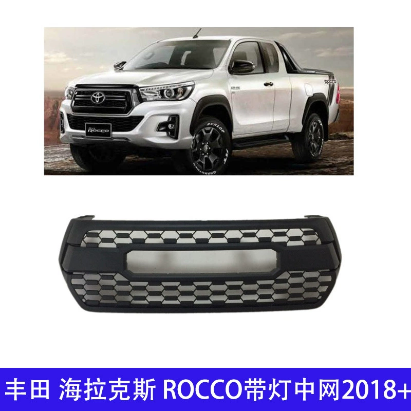 Подходит для Toyota HiLux ROCCO: светодиодная световодная полоса для передней решетки, тюнинг автомобиля