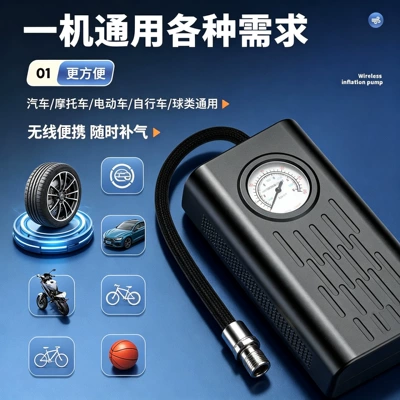 intelligent pointer display universal – Hava nasosu