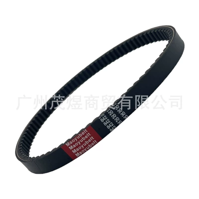 Pedal motorcycle belt 842 Belt