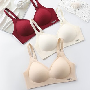Gather Seamless Comfortable Upper Bra Jelly Vertical Pattern White Solid Color Palm Massage Cup Three-breasted New Underwear