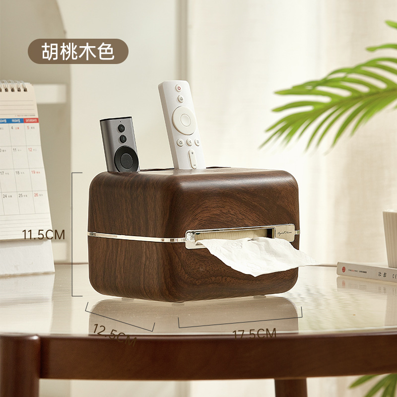 Caja de pañuelos para la sala de estar, lujo ligero, imán para el hogar, mesa de centro de escritorio de estilo antiguo, caja de dibujo, dormitorio de almacenamiento de control remoto de resorte