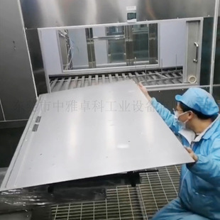 Electric Vehicle Battery Panel Painting Line Car Spare Parts Spraying Equipment for Zhuoke Painting Equipment