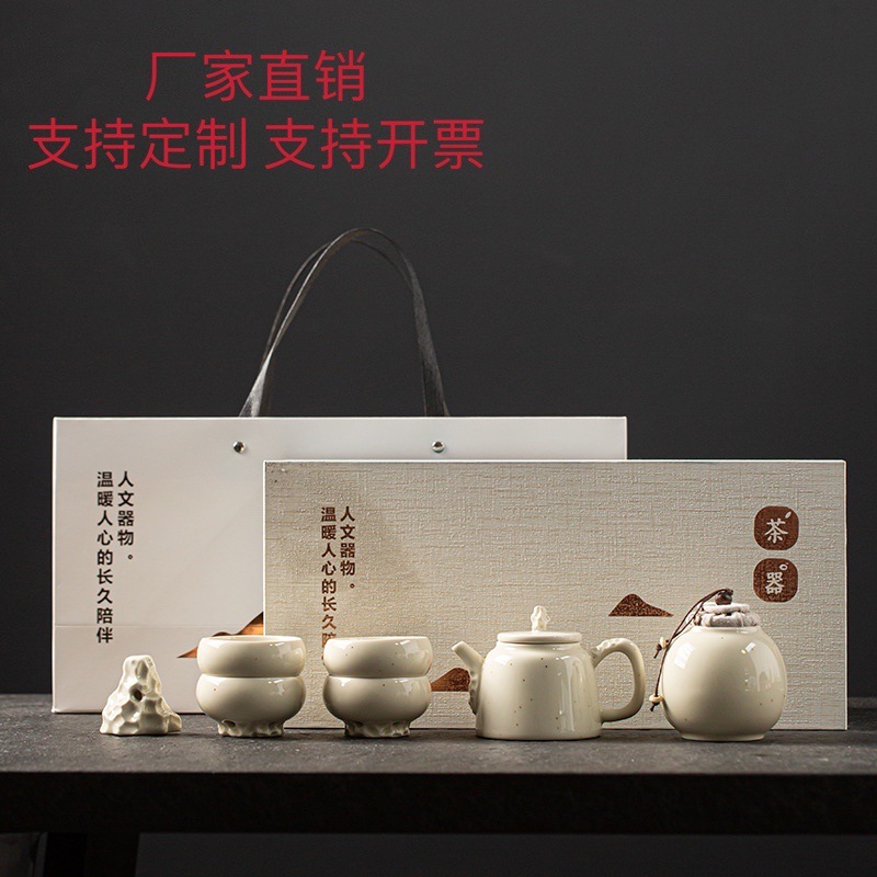 Japanese tea set