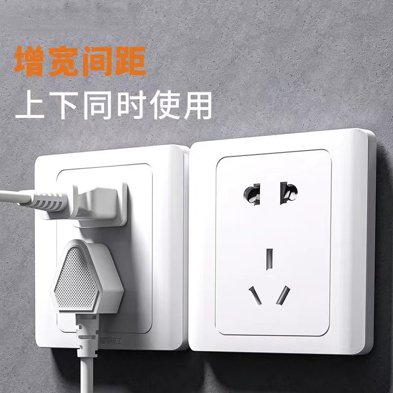 廠家直銷86型工程開關插座鋼架一開五孔雙控開關批發家裝家用