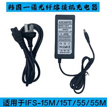 �m�����ܔ���n��һ�Z�۽әCifs-15m/55/15t/55m���w늳س������