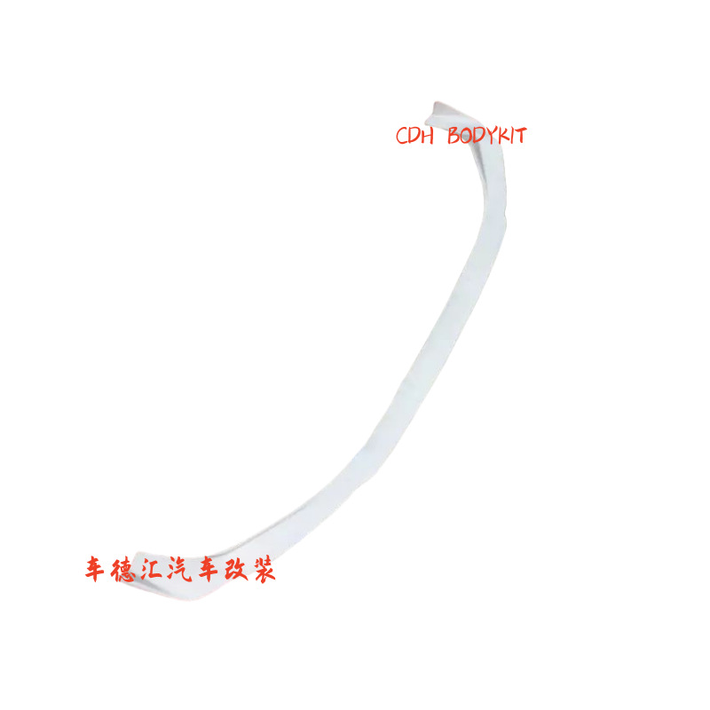 Suitable for 06-12 years old Lexus IS250 modification upgrade new front lip front spoiler